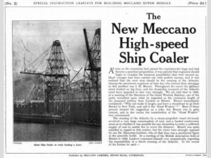 S02 Meccano High Speed Ship Coaler Reprint