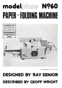 MP60 Paper Folding Machine Model