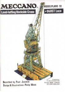 MP72 Level Luffing Dockside Crane