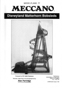 MP77 Disneyland Matterhorn Bobsleds