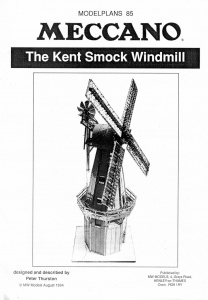 MP85 Kent Smock Windmill