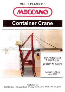 MP113 Container Crane