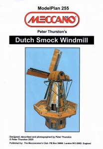 MP255 Dutch Smock Windmill Plan