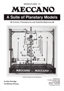 MP73 A Suite of Planetary Models